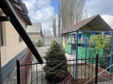 дом 2 этажа: Хотите жить в условиях чистой природы и зарабатывать на этом? — 4