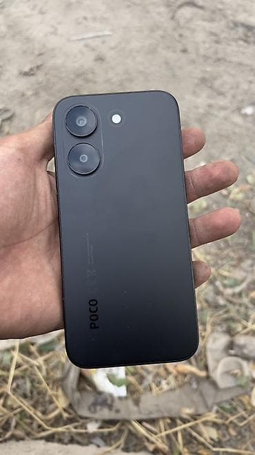 nokia e7: Poco x8 pro Память: 264 гб Оперативной память: 8, +8 гб Без касяков — 7