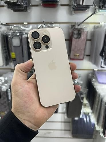 12 iphone pro: IPhone 16 Pro, 128 ГБ, Золотой, Коробка, 95 % — 2