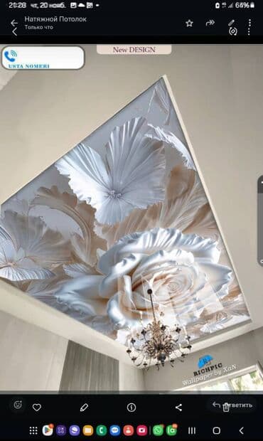 строительство солевых комнат пещер: Монтаж потолков | Многоуровневый | Багет Больше 6 лет опыта — 1