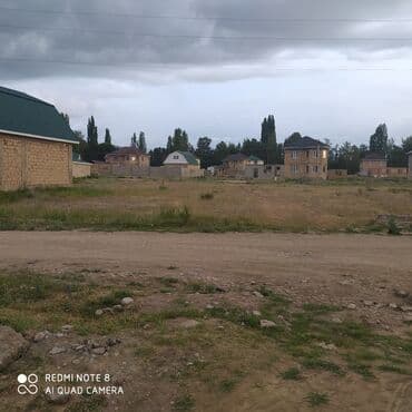 балыкчы дом продажа: 5 соток, Для строительства, Красная книга — 3