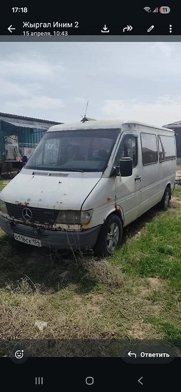 диска на спиринтер: Грузовик, Mercedes-Benz, Стандарт, Б/у — 1