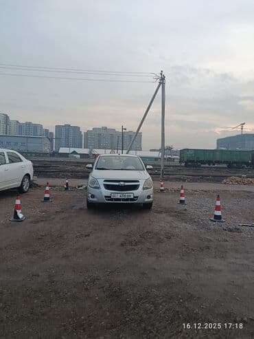 мот билеты: Курсы вождения | (B) | Частный инструктор — 7