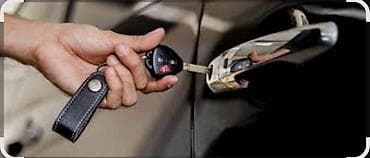 автомобильные лампы: Услуги: 24/7 Аварийные вскрытие машина любой марка машина Аварийное — 10