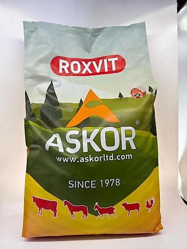 жил азык: Кормовые и витаминно-минеральные продукты для сельхозживотных и — 1