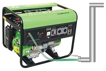 Газовый генератор Green Power CC3000 LPG/NG-B - Тип: газовый