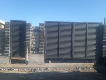 на железных номерах: Сварка | Ворота — 3