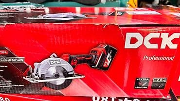 Аккумуляторная циркулярная пила DCK (платформа 20V max) Основные
