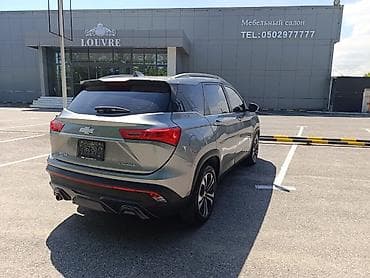 Chevrolet Captiva: 2023 г., 1.5 л, Вариатор, Бензин, Кроссовер — 2