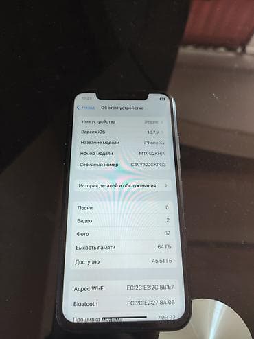 redmi note 4: IPhone Xs, Б/у, 64 ГБ, Space Gray, 100 % — 3