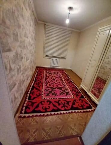 продаю дом село васильевка: 100 м², 2 комнаты, Теплый пол, Видеонаблюдение, Парковка — 3