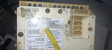 Автохимия: Прибор на Вольво квадрат 
Торг уместен — 6