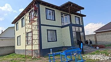 швея беловодский: Кооз жана сапаттуу кылып жазап беребиз! — 8