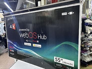 установка телевизора ош: 🔥🔥АКЦИЯ ‼️👍🔥 У НАС САМЫЙ НИЗКИЙ ЦЕНЫ. АКЦИЯ!!! LG WEBOS 55 ДЮМ — 1