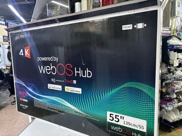 🔥🔥АКЦИЯ ‼️👍🔥 У НАС САМЫЙ НИЗКИЙ ЦЕНЫ. АКЦИЯ!!! LG WEBOS 55 ДЮМ at lalafo.kg 🔥🔥АКЦИЯ ‼️👍🔥 У НАС САМЫЙ НИЗКИЙ ЦЕНЫ. АКЦИЯ!!! LG WEBOS 55 ДЮМ