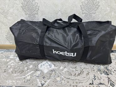 лодки: Лодка, Новый — 8