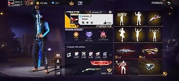 Аккаунт Free Fire - Уровень профиля: 68, ник в игре отображён на