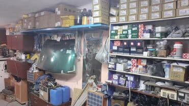 тюнинг запчасти опель калибра: Тюнинг w123 мерседес .есть многое на 123 и 126 мерседес. звоните — 6