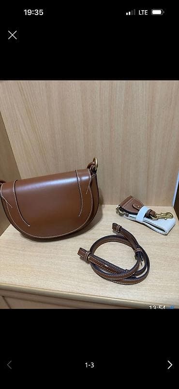 apple wallet: Сумка женская, полукруглая, карамельно-коричневого цвета.от Zara — 3