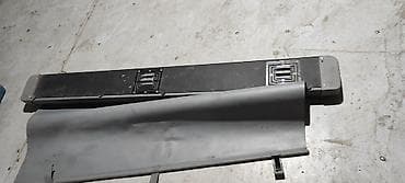 Б/у, Самовывоз, Платная доставка