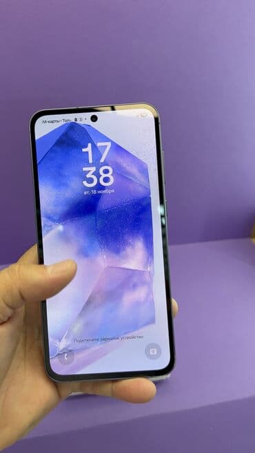 mi mix alpha цена в бишкеке: Samsung Galaxy A55, Б/у, 256 ГБ — 8
