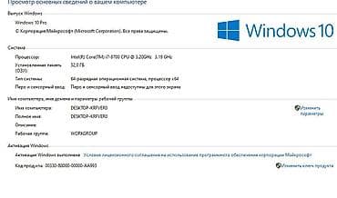 ретро игры: Игровой/рабочий ПК в стильном корпусе с RGB-подсветкой — 3