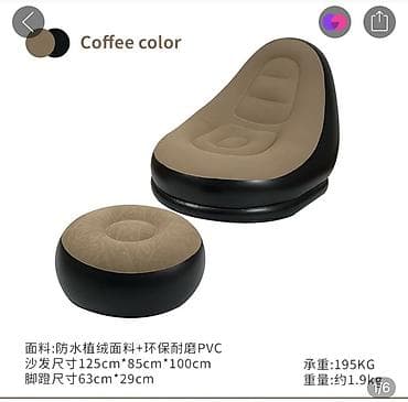 Шкафтар: Жел толтурма кресло, түсү - Күрөң — 1