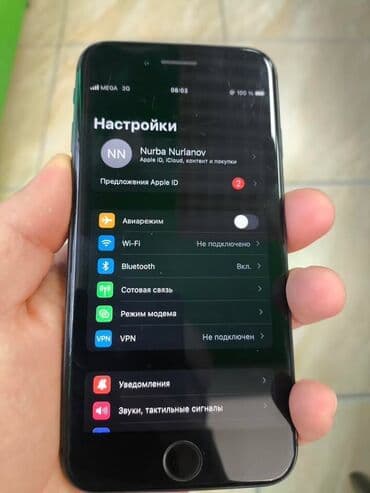 самсунг галакси с: IPhone 8, 64 ГБ, Кара — 5