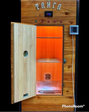 генератор тяжолого дыма: Коптильни в наличии и на заказ — 7