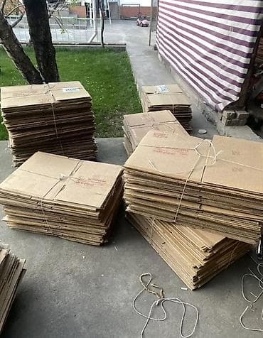 Коробки: Коробка, 789 см x 456 см x 123 см — 1