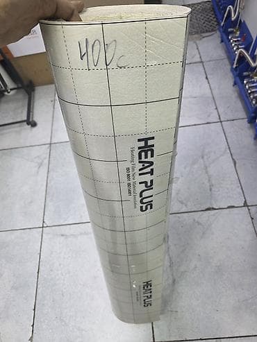 Инфракрасная плёнка HEAT PLUS (теплый пол), рулон. Особенности: - at lalafo.kg Инфракрасная плёнка HEAT PLUS (теплый пол), рулон. Особенности: -