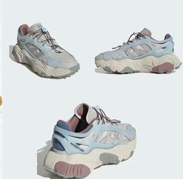 обв: Еще в мае Adidas представила Adidas Roverend Adventure. С тех пор — 3