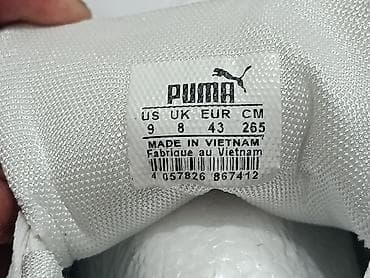 Личные вещи: Мужские кроссовки, 43, Puma, Новый, цвет - Белый, Самовывоз — 3