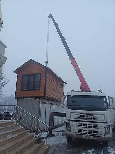 мотороллер муравей с кабиной цена: Манипулятор, Volvo — 7