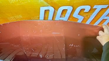 цветы на: Nissan, Б/у, Оригинал — 2