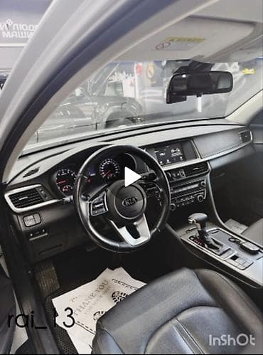 byd e2 2021: Kia Optima: 2019 г., 2 л, Автомат, Бензин, Седан — 2