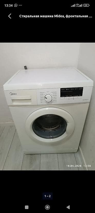 Стиральная машина Midea, фронтальная загрузка. Характеристики и