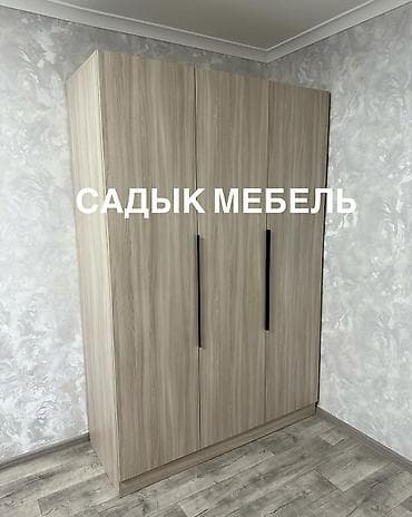 гардеробный шкаф цена: Шифоньер, шкаф для одежды, Новый, Прямой, ЛДСП — 2