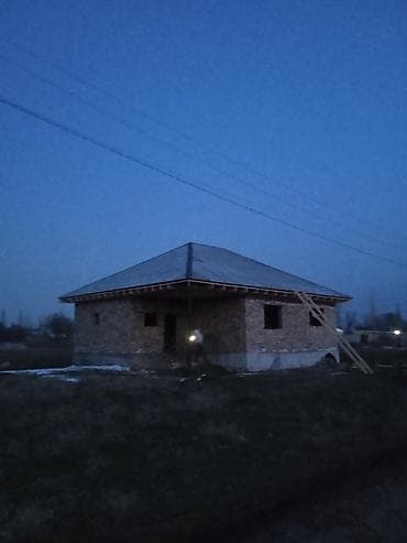 intel xeon x3440: Кровля крыши | Монтаж Больше 6 лет опыта — 7