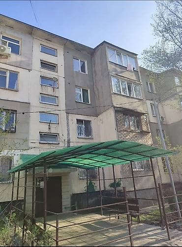 3: 3 комнаты, 58 м², 5 мкр 104 серия, 3 этаж — 3