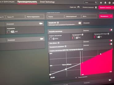 игровые компютеры: Компьютер, ядер - 16, ОЗУ 32 ГБ, Игровой, Intel Core i9, SSD — 4
