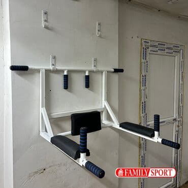 купить турник и брусья для дома: Турник, Новый, Бесплатная доставка — 2