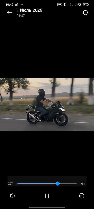 Мотоциклы: Мотоцикл очень хороший состояние Kawasaki 400 куб водинной охлаждения — 3