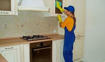 one plus 10: Уборка помещений, | Генеральная уборка, Уборка после ремонта, | Офисы, Квартиры, Дома — 6