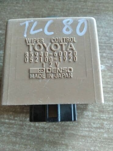 контроллеры raid 0: Toyota Land Cruiser 80 ЭБУ, Тойота Лэнд Крузер 80 электронный блок — 1