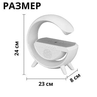 беспроводные светильники: Информация о продукте: • 7 режимов освещения, цвета можно настроить — 6