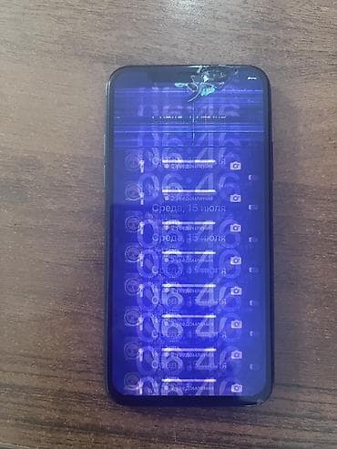 самсунг 8 с: Смартфон Apple iPhone Х (линейка с Face ID и «чёлкой», экран ~) в — 1