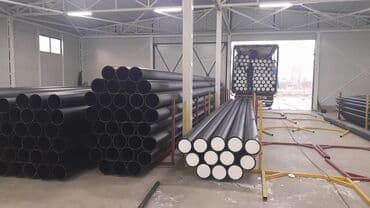 труба металлическая 100 мм цена бишкек: Труба для водопровода Материал: Полиэтилен (ПЭ) — 2