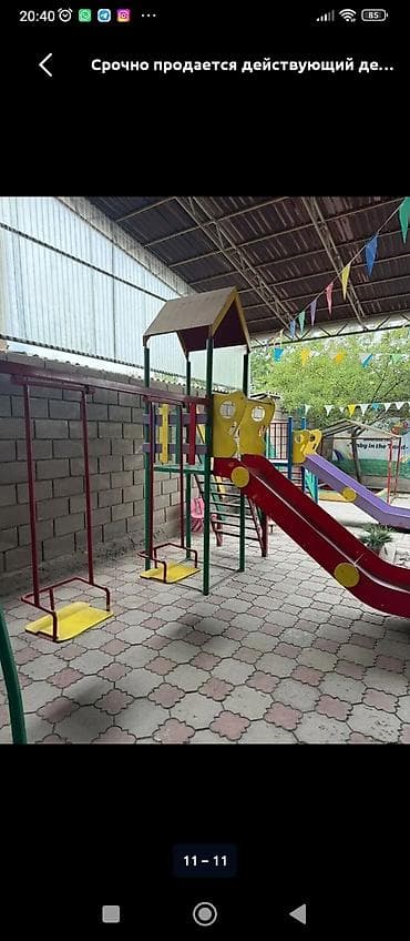 Коммерческая недвижимость: Здание, Действующий 280 м² — 10