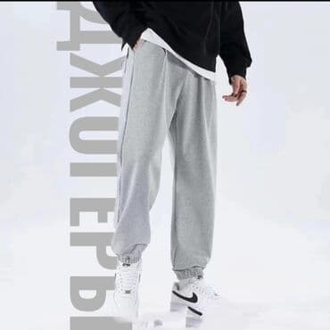 женская одежда больших размеров: Штаны, С манжетами, Китай, Трикотаж, Осень-весна — 1